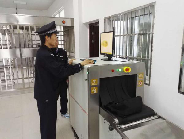 天眼x光安檢機
